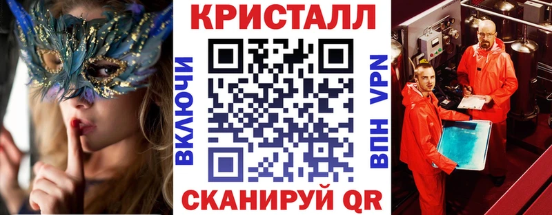 Амфетамин VHQ Лесной