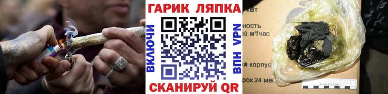 продажа наркотиков  Лесной  кракен ссылки  ГАШ hashish 