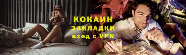 ешки Алзамай