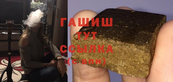 МДПВ Аркадак