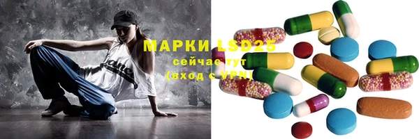 кокаин Алексин