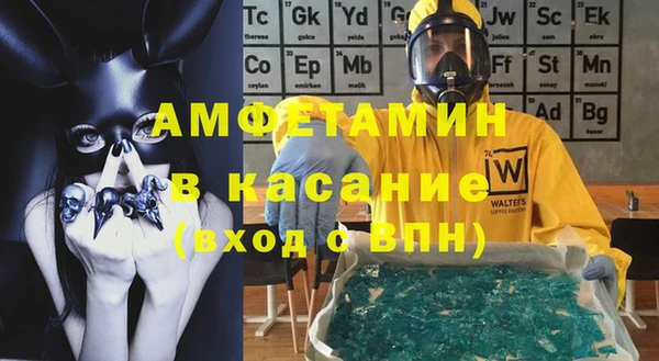 ешки Алзамай