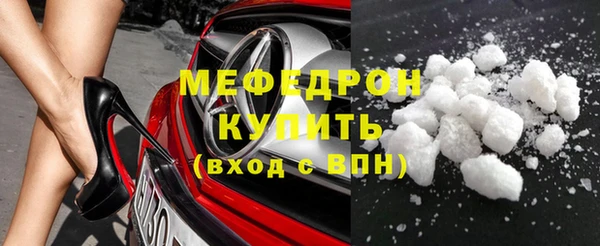 кокаин колумбия Сатка