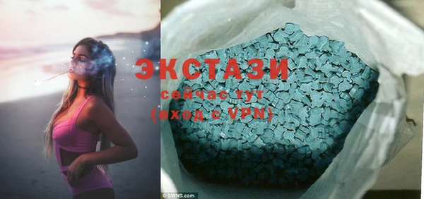 ешки Алзамай