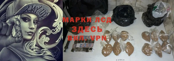 ешки Алзамай