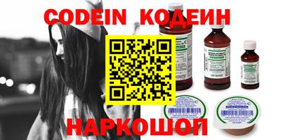 дмт Конаково