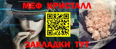 дмт Конаково