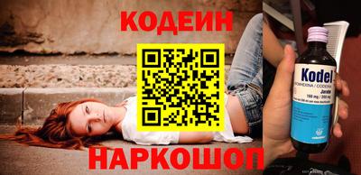 дмт Конаково