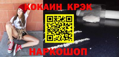 MESCALINE Коммунар