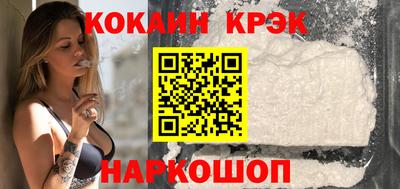 MESCALINE Коммунар