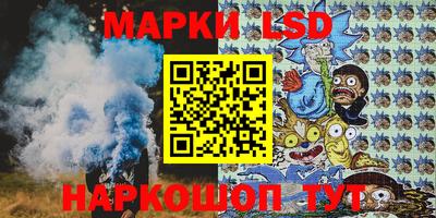 ALPHA-PVP Комсомольск-на-Амуре