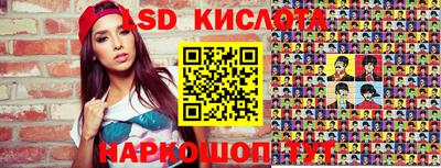 дмт Конаково