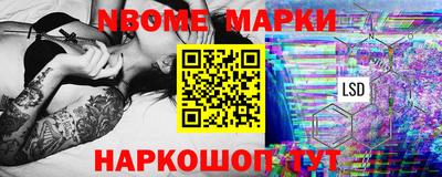 дмт Конаково
