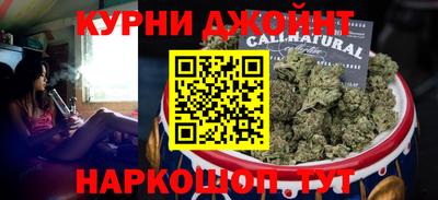 ALPHA-PVP Комсомольск-на-Амуре