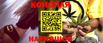 дмт Конаково