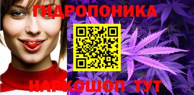MESCALINE Коммунар