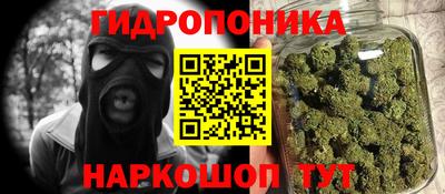 ALPHA-PVP Комсомольск-на-Амуре