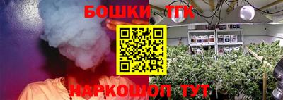 ALPHA-PVP Комсомольск-на-Амуре