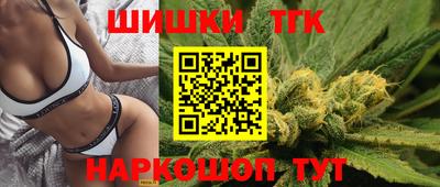 MESCALINE Коммунар