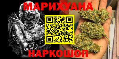 MESCALINE Коммунар