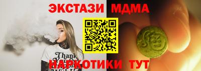 дмт Конаково