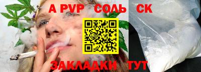 MESCALINE Коммунар