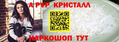 дмт Конаково