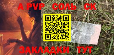 MESCALINE Коммунар