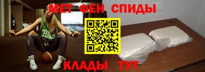MESCALINE Коммунар