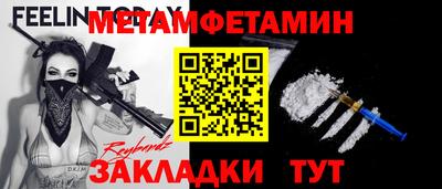 дмт Конаково