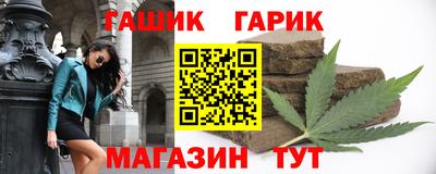дмт Конаково