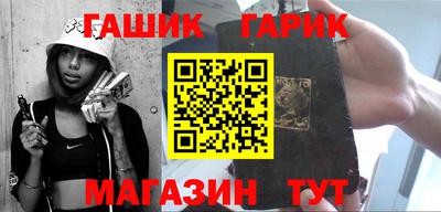 MESCALINE Коммунар
