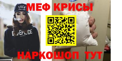 дмт Конаково