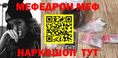 дмт Конаково