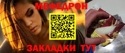 дмт Конаково