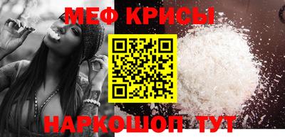 ALPHA-PVP Комсомольск-на-Амуре
