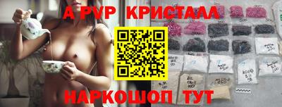 дмт Конаково